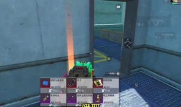 地铁逃生最新爆料方间图,方间图解析逃生路线与技巧