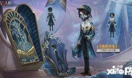 第五人格精华2最新爆料,惊悚回归，全新角色与惊悚剧情揭秘