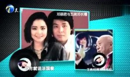 0919 娱乐爆料,揭秘娱乐圈最新动态与热点事件