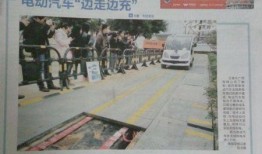 怎样爆料南国早报新闻,揭秘南国早报新闻爆料途径