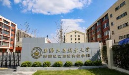 中学食堂爆料视频最新消息,食品安全问题曝光