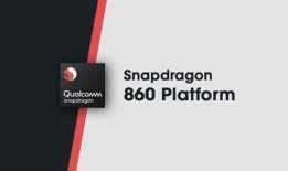 小米平板8爆料视频,性能升级，视觉盛宴，全新体验来袭