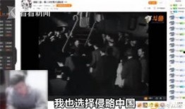 主播爆料东莞事件视频,主播爆料惊人内幕